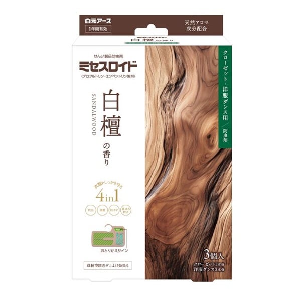 ミセスロイド クローゼット・洋服ダンス用 1年防虫 白檀の香り 3個入