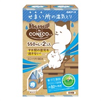 ドライ&ドライ UP CONECOくん 550ml×2 ドライ&ドライUP 白元アース(550mL×2)