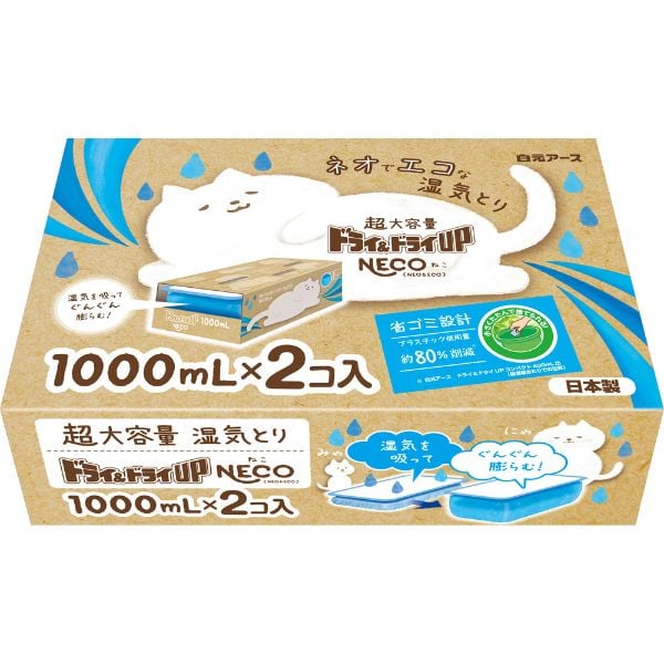 だいぱん　高糖度訳あり3.7キロ✖️2箱 だいぱん様専用 高糖度訳あり3.7キロ✖️2箱 【公式通販】
