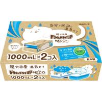 ドライ&ドライ UP NECO 1000ml×2 ドライ&ドライUP 白元アース(4902407395184)