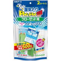 しりさん購入済み　OD361552R 24年製 昼白色 9個セット 楽天市場】ほうき ちりとり セット おしゃれ 屋外用 自立