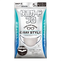 FFI マスグレー mr 日本サイズL 快適ガードプロ プリーツタイプ ふつうサイズ グレースタイル 5枚 白元