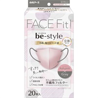 ビースタイル 立体タイプ ふつう 20枚 ビースタイル 白元アース(アッシュピンク×グレー)