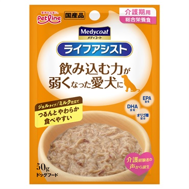 メディコート ライフアシスト ミルク仕立て 50g Medycoat ペットライン(ジェルタイプ)