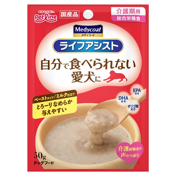 メディコート ライフアシスト ミルク仕立て 50g Medycoat ペットライン(ペーストタイプ)