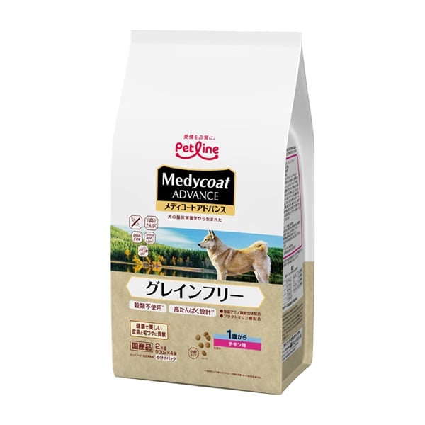 メディコートアドバンス  2.0 ～ 2.5kg  Medycoat ペットライン(グレインフリー 1歳から チキン味)