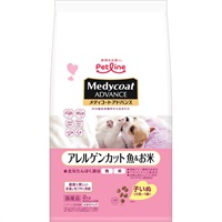 メディコートアドバンス  2.0 ～ 2.5kg  Medycoat ペットライン(アレルゲンカット魚＆お米子いぬ)