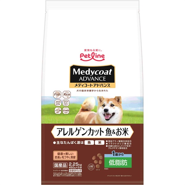 メディコートアドバンス  2.0 ～ 2.5kg  Medycoat ペットライン(アレルゲンカット米１歳から低脂肪)