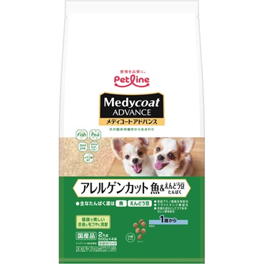 メディコートアドバンス  2.0 ～ 2.5kg  Medycoat ペットライン(アレルゲンカット魚えんどう１歳から)