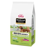 メディコートアドバンス  2.0 ～ 2.5kg  Medycoat ペットライン(関節・筋肉の健康維持１１歳から)