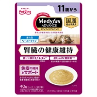 メディファス アドバンス ウェット 腎臓の健康維持 まぐろ 40g Medyfas ペットライン(11歳から)