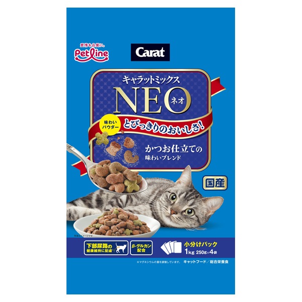 キャラット ミックス ネオ 味わいブレンド 1kg Carat ペットライン(かつお仕立て)