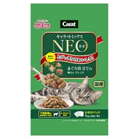 キャラット ミックス ネオ 味わいブレンド 1kg Carat ペットライン(まぐろ仕立て)