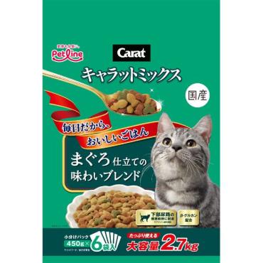 キャラットミックス 2.7kg キャラットミックス Carat ペットライン(まぐろ仕立て 2.7kg)