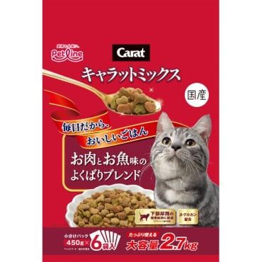 キャラットミックス 2.7kg キャラットミックス Carat ペットライン(お肉とお魚味 2.7kg)