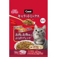 キャラットミックス 2.7kg キャラットミックス Carat ペットライン(お肉とお魚味 2.7kg)