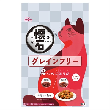 懐石 2つのごほうび ペットライン(グレインフリー/600g)