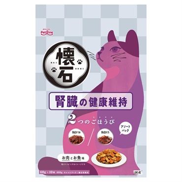 懐石 2つのごほうび ペットライン(腎臓の健康維持/600g)