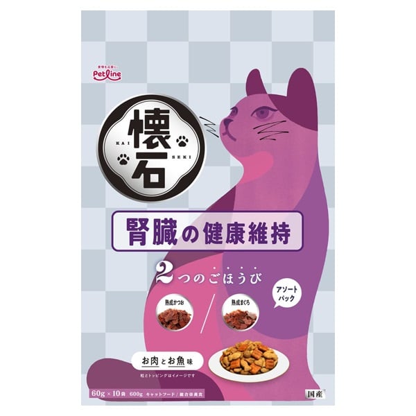 懐石 2つのごほうび ペットライン | イオンスタイルオンライン 衣料品