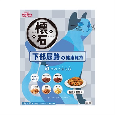 懐石 5つのごほうび 180g ペットライン(下部尿路の健康維持)