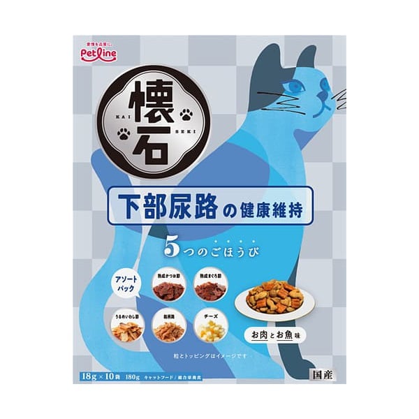 懐石 5つのごほうび 180g ペットライン(下部尿路の健康維持)