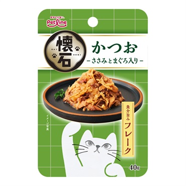 懐石 レトルト フレーク 40g ペットライン(かつお/ささみとまぐろ入り)
