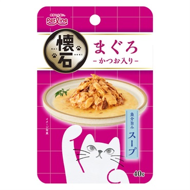 懐石 レトルト 魚介旨み 40g ペットライン(スープ/まぐろ/かつお入り)