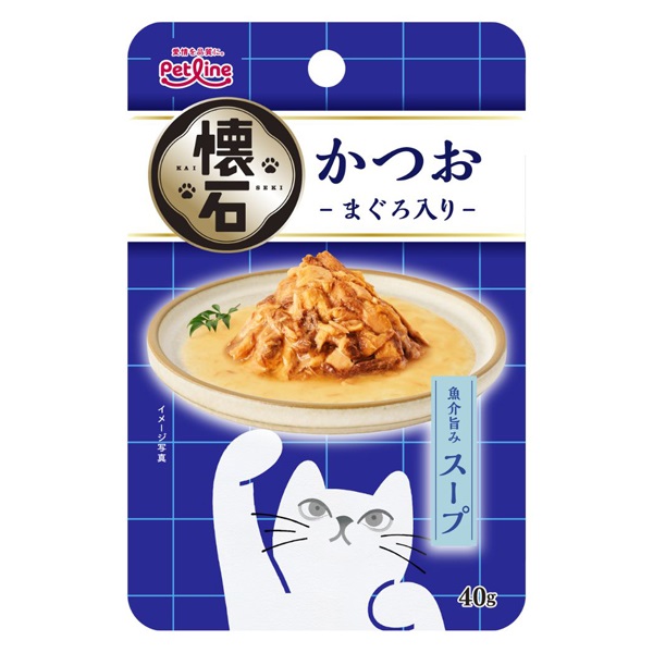 懐石 レトルト 魚介旨み 40g ペットライン(スープ/かつお/まぐろ入り)