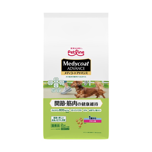 メディコートアドバンス 関節・筋肉の健康維持 1歳から 2kg メディ