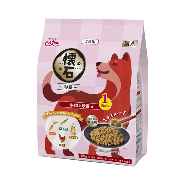 懐石  彩膳　ペットライン(１歳から牛肉と砂肝味 200g)