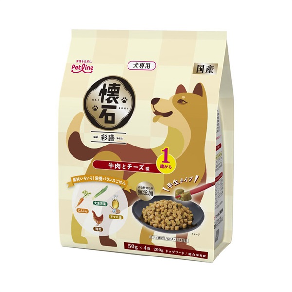 懐石  彩膳　ペットライン(１歳から牛肉とチーズ味 200g)