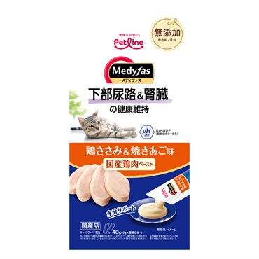 メディファススナック下部尿路ケア 48g ペットライン(腎臓の健康維持鶏ささみ＆焼きあご味)