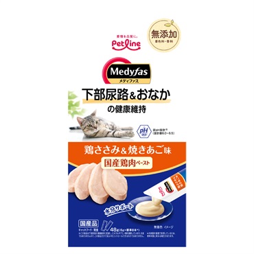 メディファススナック下部尿路ケア 48g ペットライン(おなかの健康維持鶏ささみ＆焼きあご味)