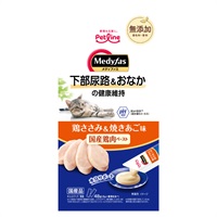 メディファススナック下部尿路ケア 48g ペットライン(おなかの健康維持鶏ささみ＆焼きあご味)