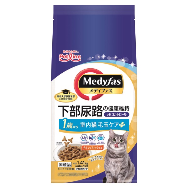 メディファス 室内猫 毛玉ケアプラス 1歳から チキン&フィッシュ味