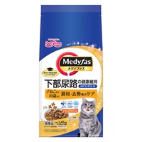 メディファス 避妊・去勢後のケア 子ねこから10歳まで チキン&フィッシュ味 1.41kg メディファス Medyfas ペットライン(1.41kg)