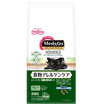 メディファス アドバンス 食物アレルゲンケア 1歳から 1.5kg
