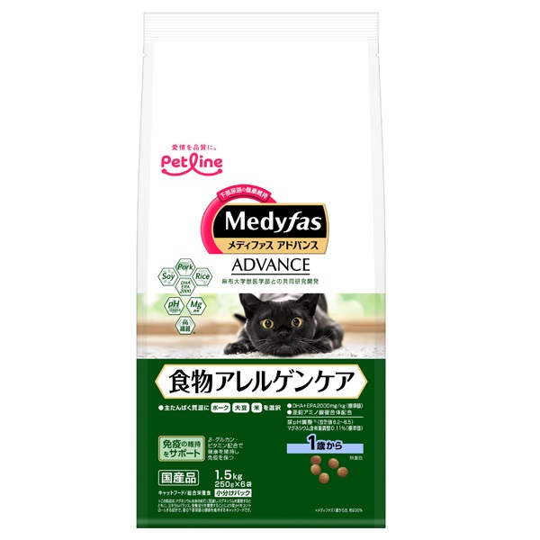 メディファス アドバンス 食物アレルゲンケア 1歳から 1.5kg メディファス Medyfas ペットライン(食物アレルゲンケア　１歳から)