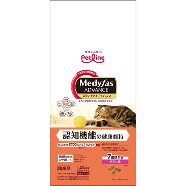 メディファス アドバンス Medyfas ペットライン(認知機能の健康維持 7歳頃から チキン味)