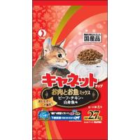キャネットチップ お肉とお魚ミックス 2.7kg キャネット ペットライン(4902418518060)