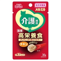 キャネット メルミル 介護期用 チキン 30g キャネット ペットライン(30g)