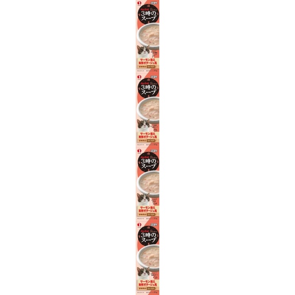 キャネット 3時のスープ サーモン添え 海鮮ポタージュ風 100g キャネット ペットライン(100g)