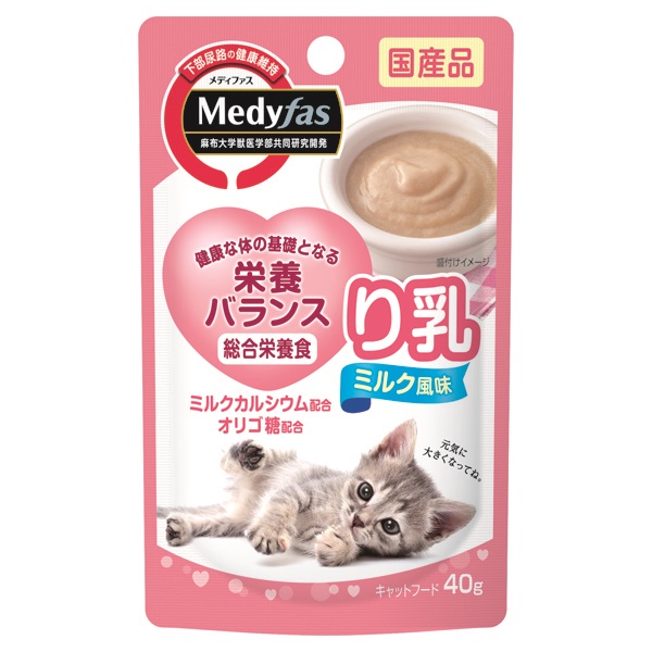 メディファス ウェット り乳 ミルク風味 40g Medyfas ペットライン(40g)