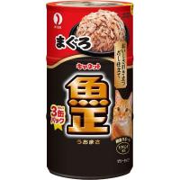 キャネット 魚正 まぐろ 160g×3P キャネット ペットライン(4902418965482)