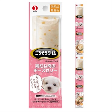 ごちそうタイム ポケットパック 100g ごちそうタイム ポケットパック ペットライン(鶏むね肉のチーズゼリー)