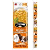 ごちそうタイム ポケットパック 100g ごちそうタイム ポケットパック ペットライン(鶏ひき肉と彩り野菜のあんかけ)