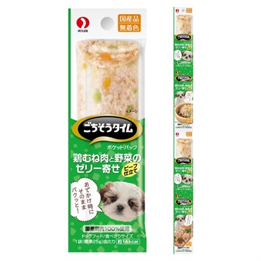 ごちそうタイム ポケットパック 100g ごちそうタイム ポケットパック ペットライン(鶏むね肉と野菜のゼリー寄せ ビーフ仕立て)