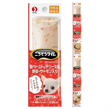 ごちそうタイム ポケットパック 100g ごちそうタイム ポケットパック ペットライン(鶏ペーストのテリーヌ風 野菜・サーモン入り)