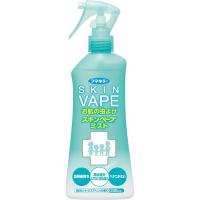 スキンベープミスト 200ml フマキラー 【防除用医薬部外品】(２００ｍｌ)