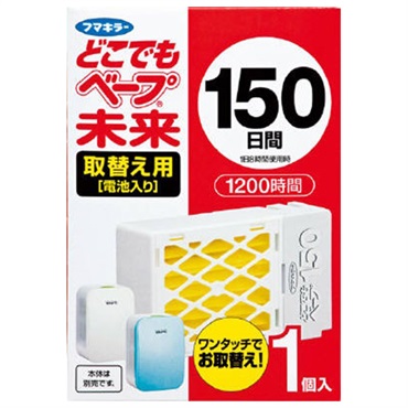 どこでもベープ 未来 150日 取替え用 1個 どこでもベープ フマキラー